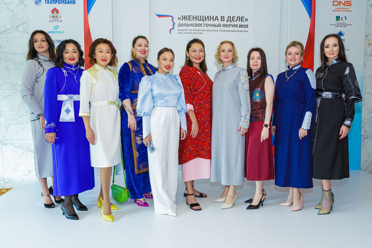Женщина в деле: во Владивостоке состоялся первый Дальневосточный форум предпринимательниц